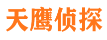 沧源市私家侦探